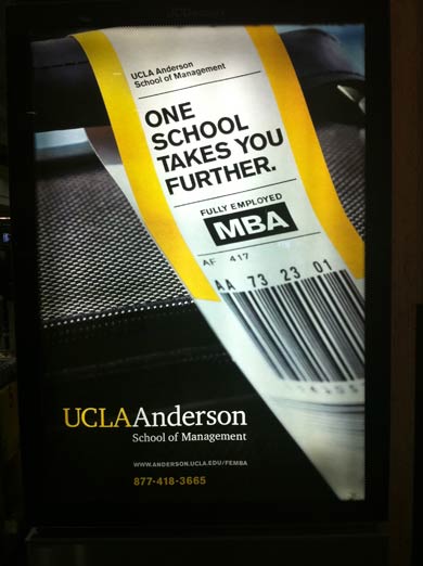 Example of well-integrated product information and clever image. The entity name at the top could attract more attention to create an even stronger association between the school and its rewards. 