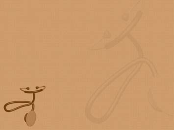 Stethoscope Title Content PowerPoint Template