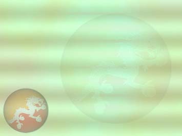 Bhutan Flag Title Content PowerPoint Template