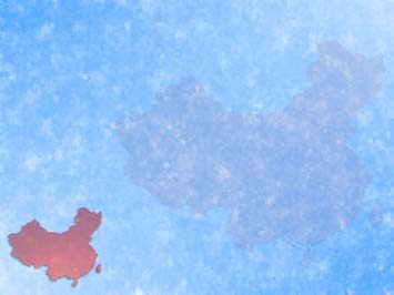 China Map Title Content PowerPoint Template