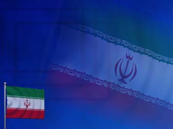 Iran Flag Title Content PowerPoint Template