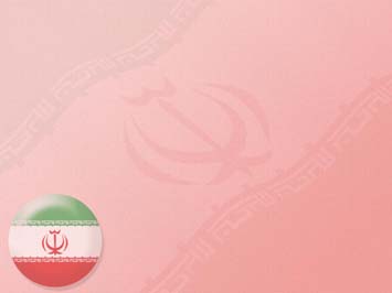 Iran Flag Title Content PowerPoint Template
