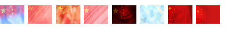 China Flags and Maps PowerPoint Templates