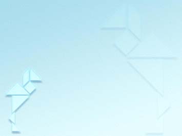 Bird Fly Title Content PowerPoint Template